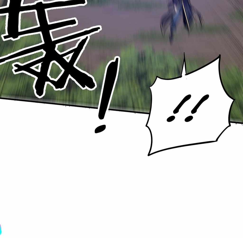 Reborn as a Demonic Cultivator: Starting with a Zombie Planet Chapter 38 15